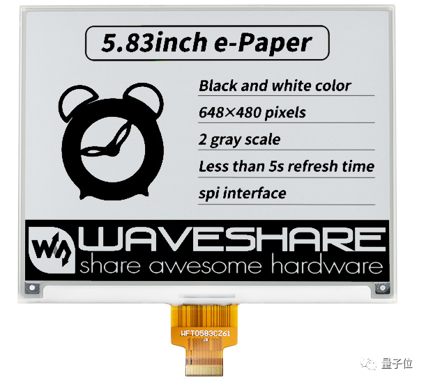 DIY E-Ink Screen Calendar: Auto Refresh Location and Weather