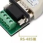 Comprehensive Knowledge of RS485 Bus
