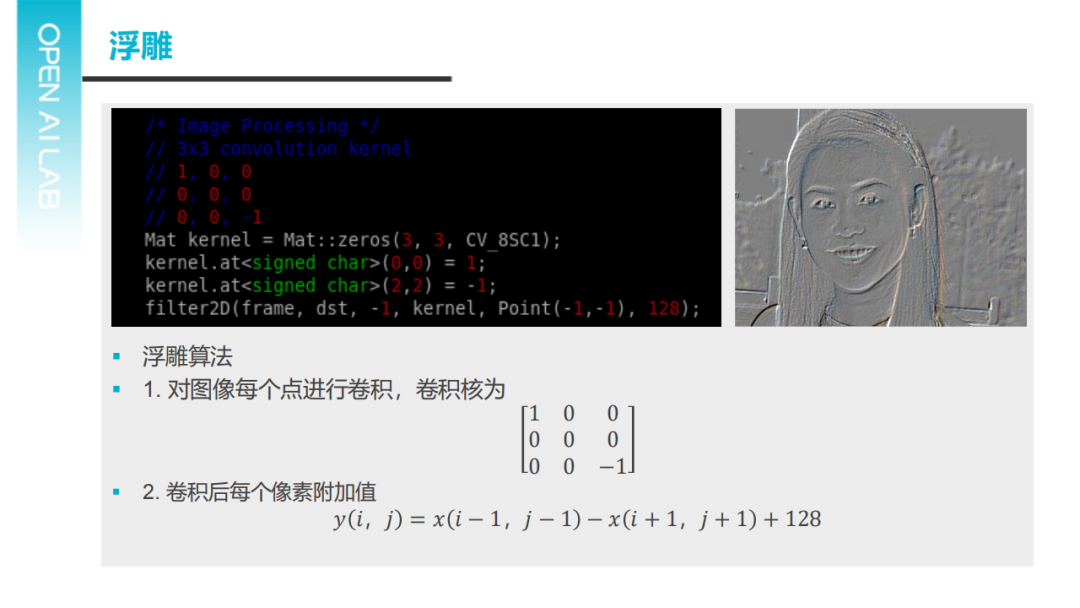 Embedded AI: Practical Image Processing with OpenCV