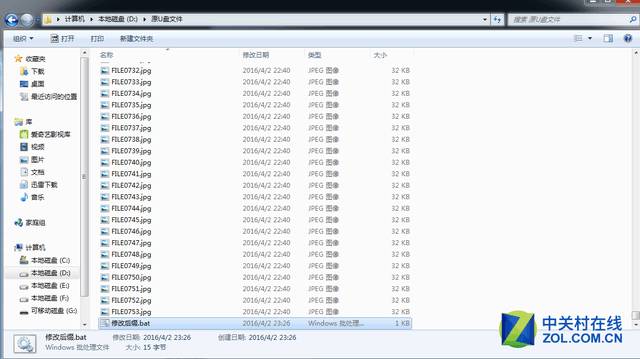How to Fix Corrupted SD Cards and USB Drives