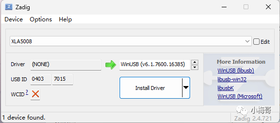 Step-By-Step Guide to Create a 500M Logic Analyzer Using ZYNQ Core Board