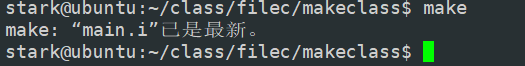 Efficiently Manage Linux Projects with Makefile