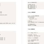 80 Detailed Python Beginner Examples for Learning