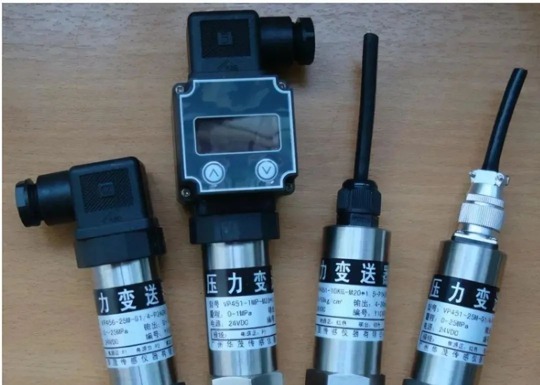 20 Types of Sensors You Should Know About