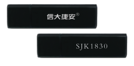 Security Products - Secure Password Modules