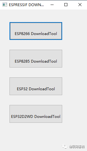 Using ESP8266 to Connect to Wumart