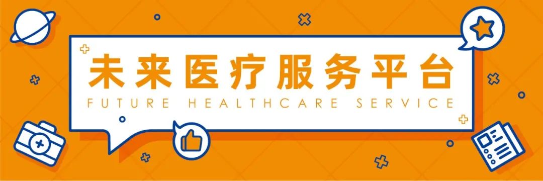 Guide to Exporting High-End Medical Devices: How Pulmonx Achieved $30M Revenue
