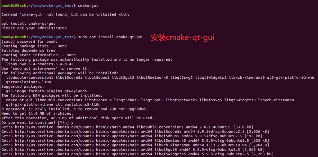 How to Compile C Programs in Linux