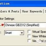 Issues with J-Link After Upgrading Keil MDK to V4.54