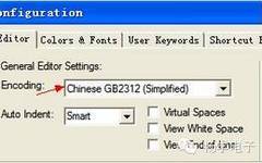Issues with J-Link After Upgrading Keil MDK to V4.54