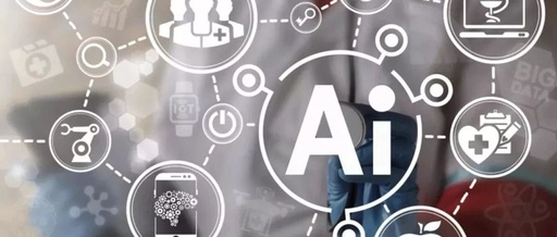 Application of AI Technology in Diagnostic Equipment