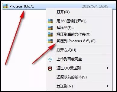 Proteus 8.6 Installation Tutorial