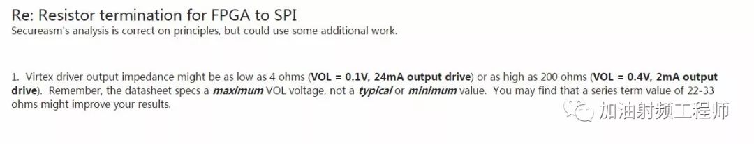Why Add 22 or 33 Ohm Resistors to SPI Signal Outputs?