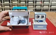 DIY Ultrasonic Radar with Arduino