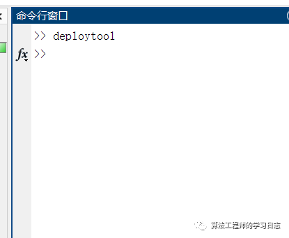 Packaging MATLAB GUI as Executable EXE Files