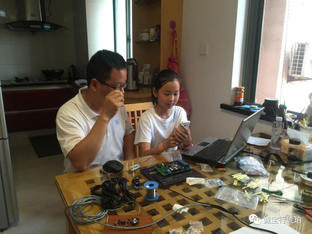 Research Paper on IoT-Based Smart Plant Care System