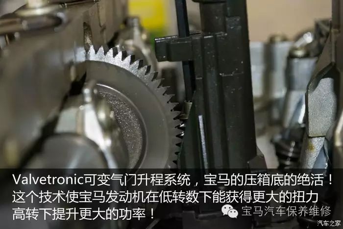 Engine Damage After ECU Tuning: 328 Engine Revival Journey