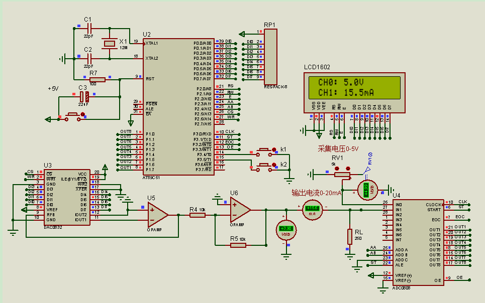 Proteus Simulation - Design of AD and DA Converters for 51 Microcontroller