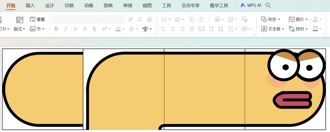 MATLAB Recreation of Douyin's Popular Snake Cutting Game
