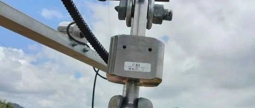 Application of NRSEC3000 Security Encryption Chip in Visual Ice Monitoring Device and System
