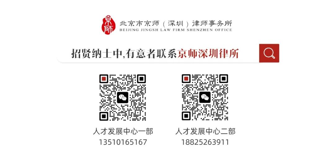 The New Era of Tax Transparency: The Impact of DAC7 on Cross-Border E-Commerce Tax Compliance