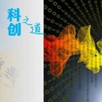 HarmonyOS: A Real-Time IoT Operating System