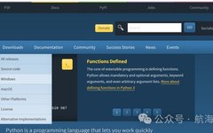 The Most Comprehensive Python Installation Guide for Beginners in 2025