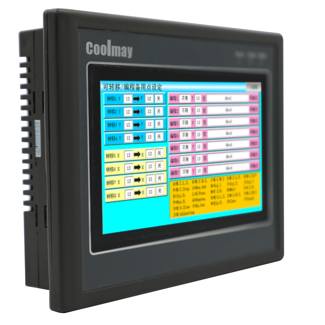Understanding The Differences Between PLCs And Microcontrollers