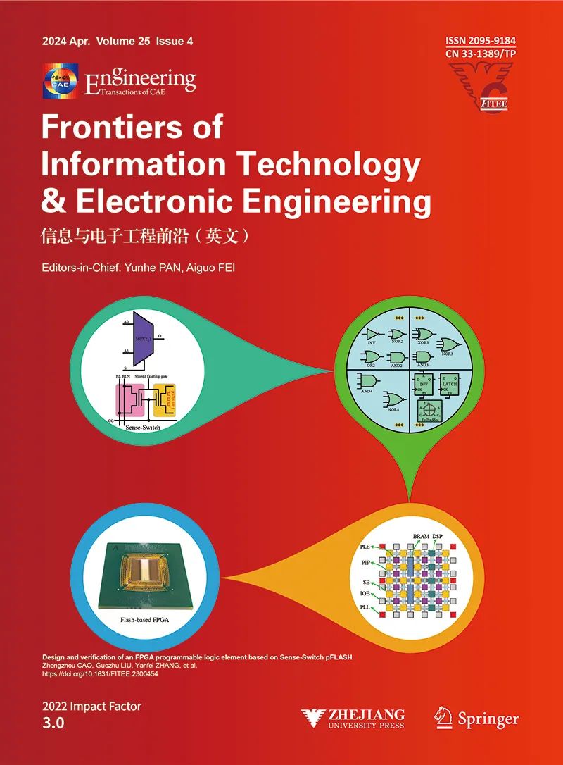 Design and Verification of FPGA Programmable Logic Element Based on Sense-Switch pFLASH