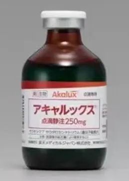 Overview of ADC Drugs Approved Worldwide