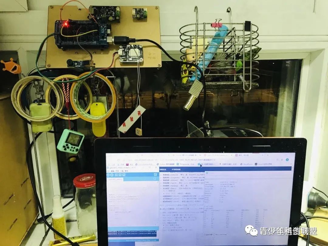 Arduino-Based Water Quality Monitoring Experiment