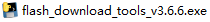 ESP8266 Module Firmware Local Upgrade Steps