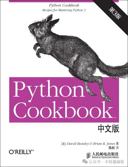 16 Must-Read Python Books for Beginners