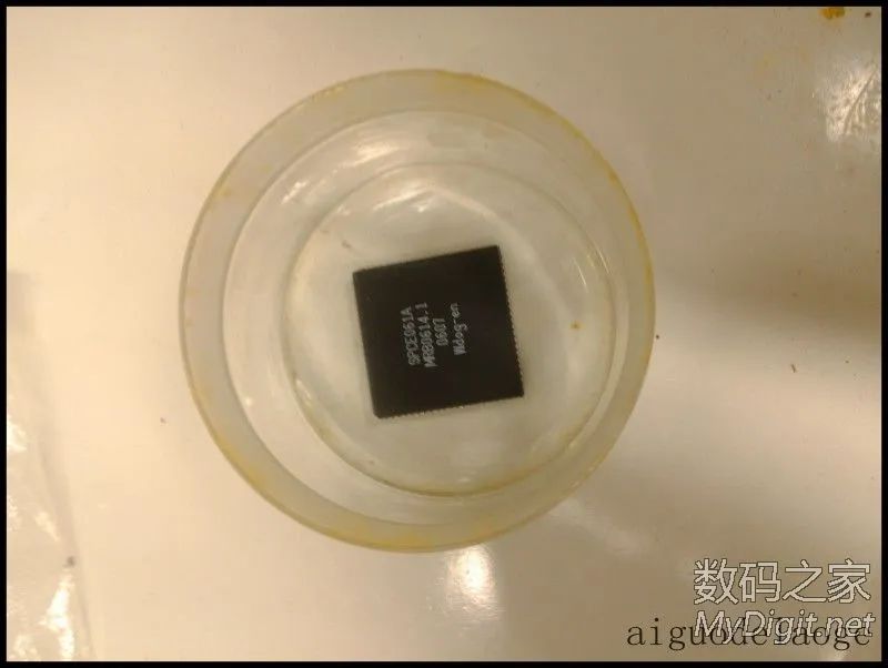 Chip-Level Disassembly of 5 Microcontrollers: 51, AVR, MSP430, Lingyang 61, PIC