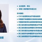 A Detailed Explanation of ADC Drugs: Innovative Therapies for Lung Cancer