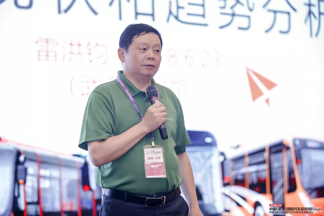 Overview of Automotive Bus and On-Board Network Technology
