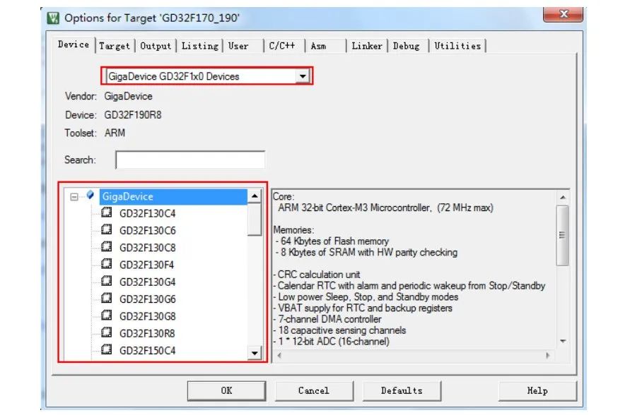 How to Ensure Compatibility Between Keil4 and Keil5 When Replacing STM32 with GD32?