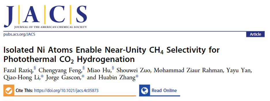 Single Atom Site Regulation for Photothermal Catalysis of CO2 Methanation