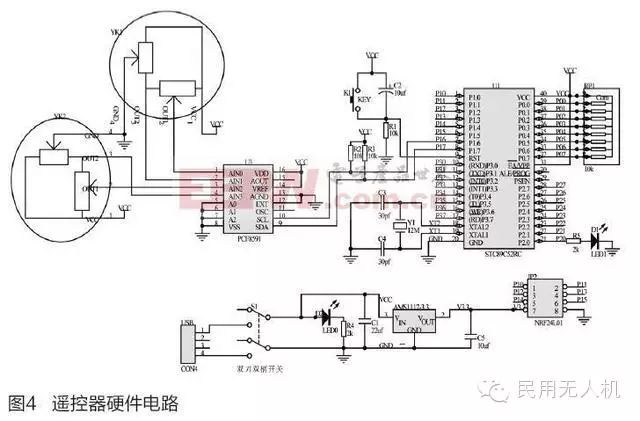 Hardware Circuit Design of Quadrotor Control System