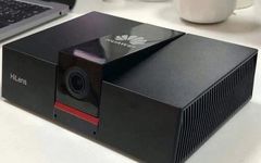 Huawei AI Capabilities Series: HiLens