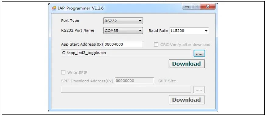 OTA Online Upgrade Process via UART for MCU