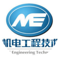 Chassis Design of Wheeled Mobile Robot Based on Arduino