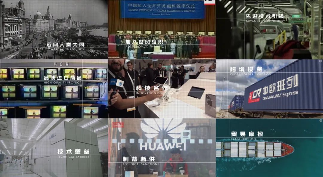 Analysis of Top Three Proposals for Jiuwei International Headquarters Design Competition