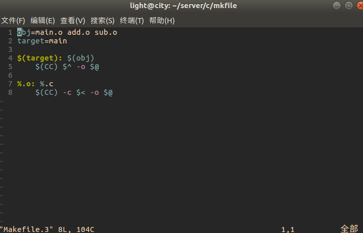 How to Write an Impressive Makefile from Version 1 to Version 5