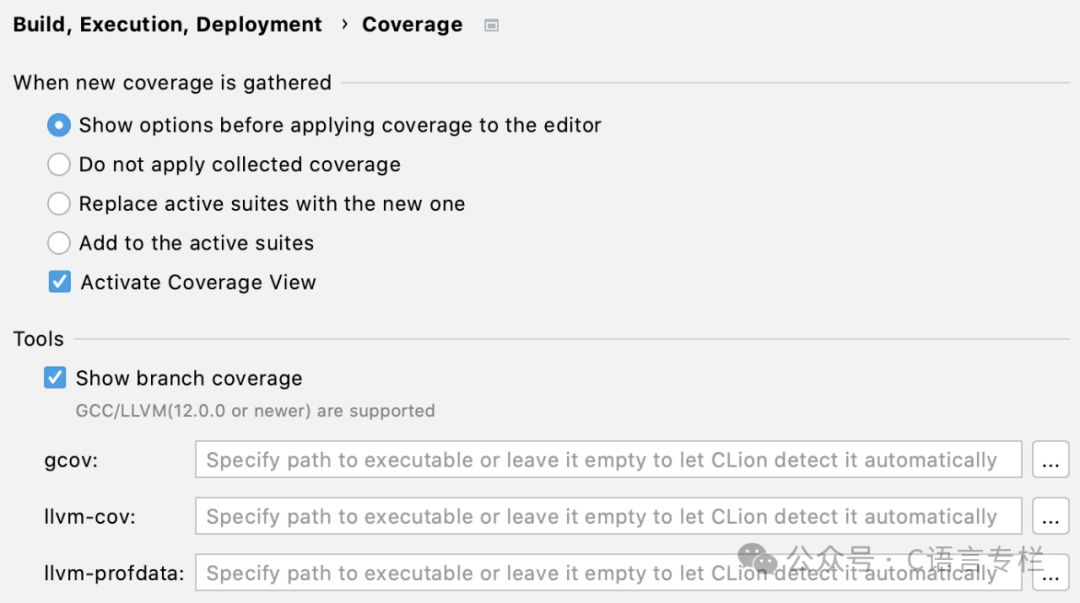 CLion Tutorial: Code Coverage