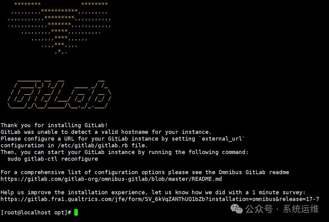 Installing and Deploying GitLab Community Edition on Linux