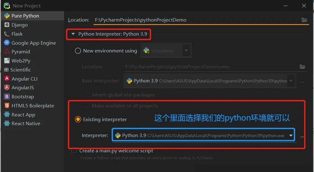 The Most Detailed Python Tutorial for Beginners in 2024