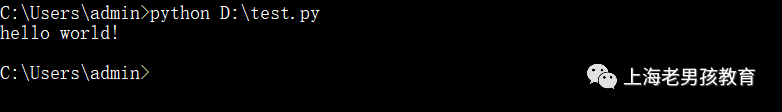 Introduction to Programming Languages and Python
