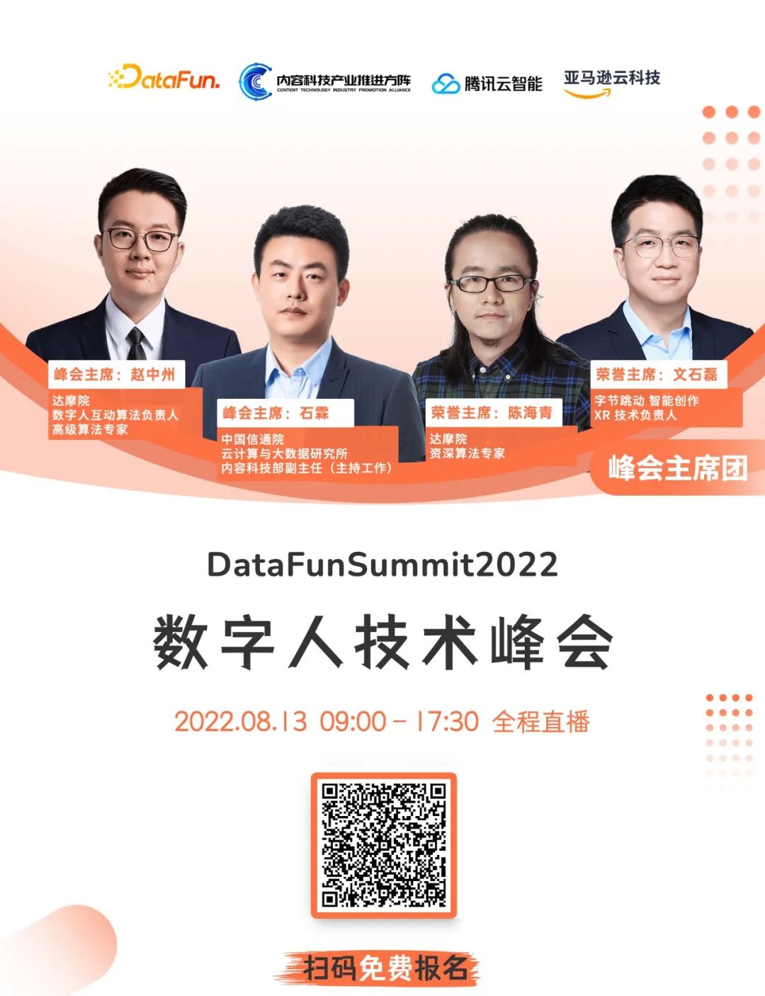 Best Practices of Alibaba Group's Graph Database GDB