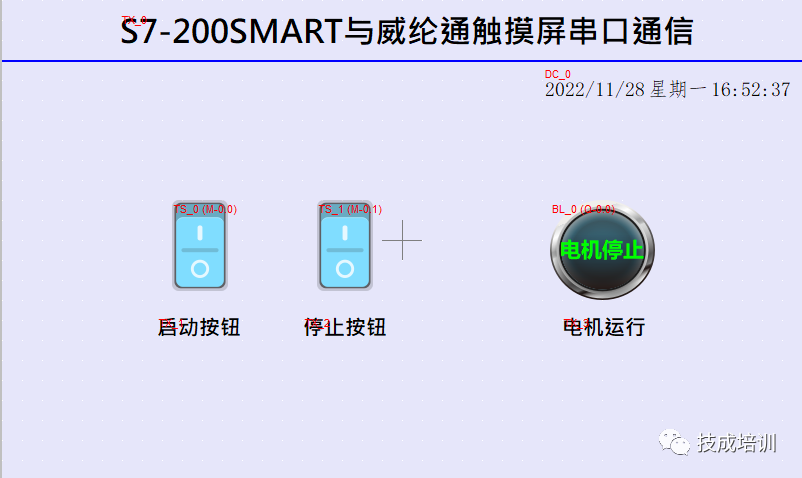 Detailed Steps for Communication Between Weilin Touch Screen and 200SMART PLC